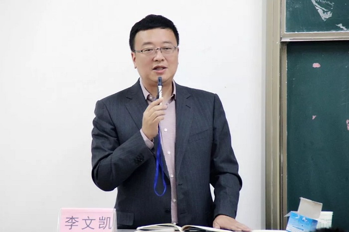 1542695874821304.jpg 微信图片_20181120143212.jpg