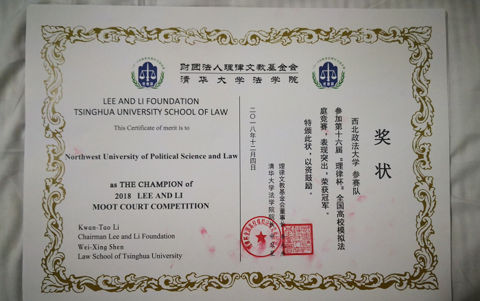 1544541287896265.png 图片18.png