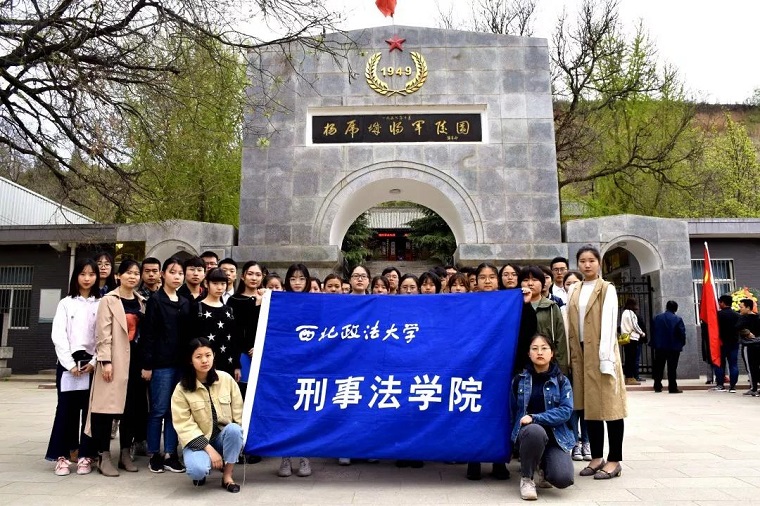 1554119079387287.jpg 8.jpg