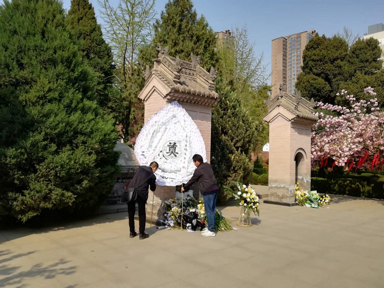 1554692979466894.jpg 微信图片_20190408104834.jpg