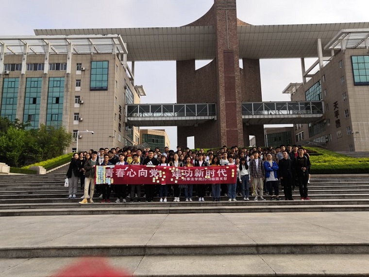 1556069506898159.jpg 微信图片_20190424092512.jpg