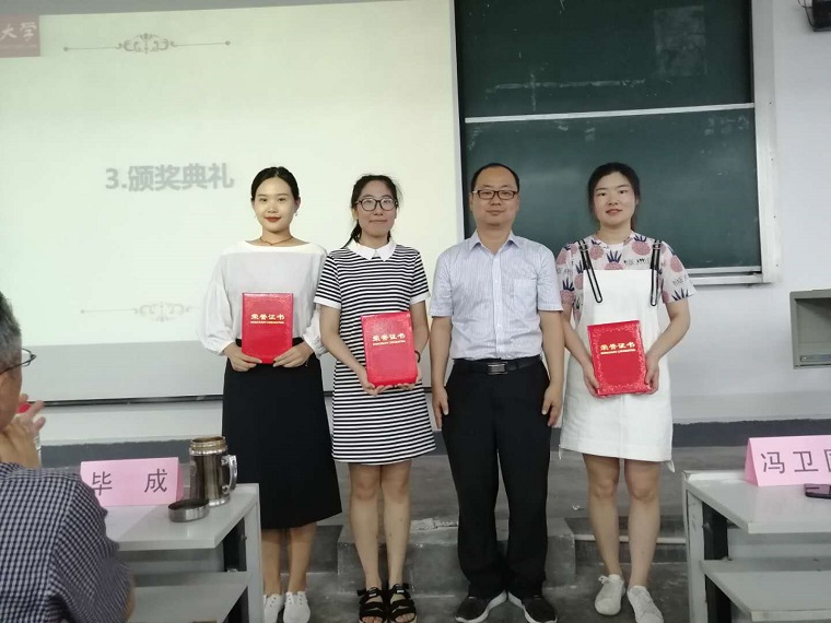 1561087202105810.jpg 5.jpg