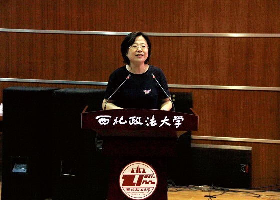 1562577958105100.jpg 主持人老师2.jpg