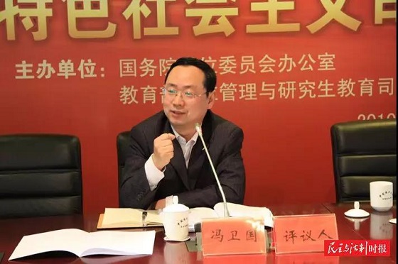 1563701622200011.jpg 微信图片_20190721173153.jpg