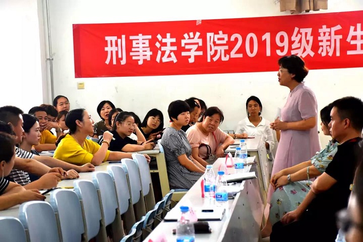 1566865379844369.jpg 微信图片_20190827081924.jpg